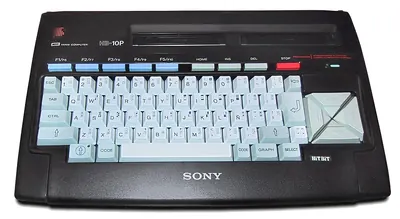 MSX hardware